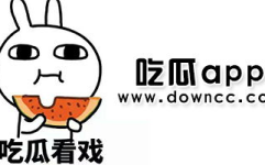 熊猫duck吃瓜黑料,吃瓜黑料背后的真相与反思