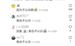 福建小姐姐新婚快乐视频,幸福瞬间定格